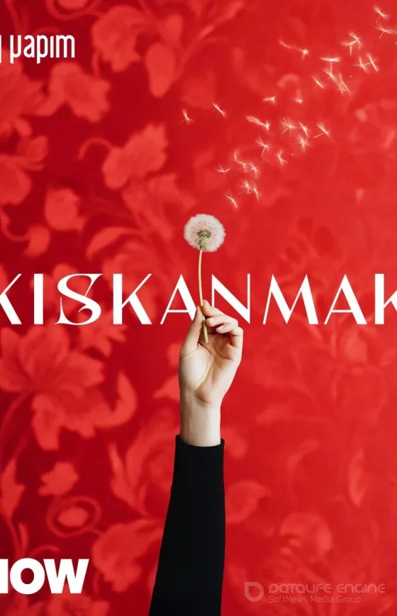 Зависть турецкий сериал 28 серия